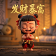 加拿大元兑换美元
